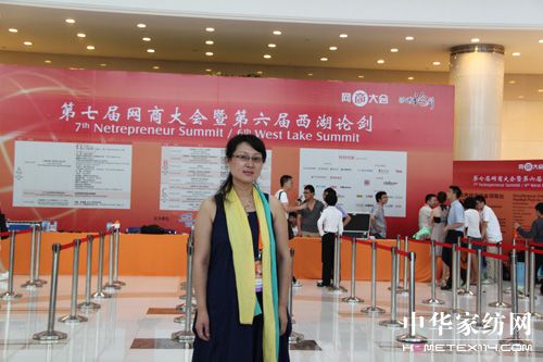 �m֮����W�j�������̘Iģʽ