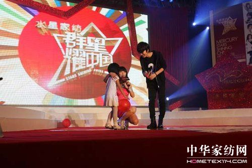 ˮ�ǼҼ�ȫ��Ѳ�����վ�e�k