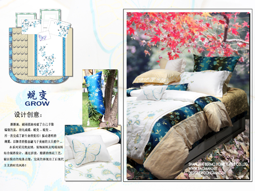 ���z�@�aƷ�OӋ��ِ��헴�