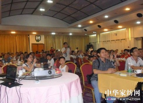 �����̺��Ϲ�˾������c����A�M�ɹ�