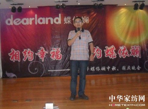 �����̺��Ϲ�˾������c����A�M�ɹ�