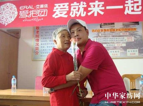 ���R�����۱��F�������P�۳ɶ��ճ�����