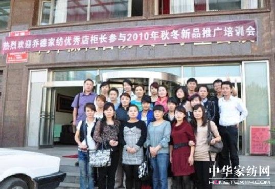 �̵��_(k��i)չ�����ƌ�(d��o)ُ(g��u)���^(q��)��Ӗ(x��n)