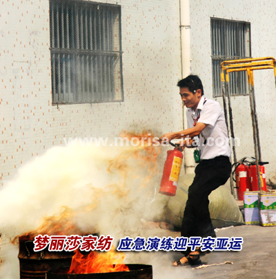 ����ɯ�Ҽ������ݾ�ӭƽ�����\