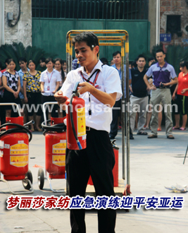 ����ɯ�Ҽ������ݾ�ӭƽ�����\