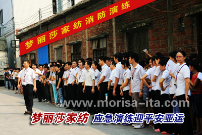 ����ɯ�Ҽ������ݾ�ӭƽ�����\