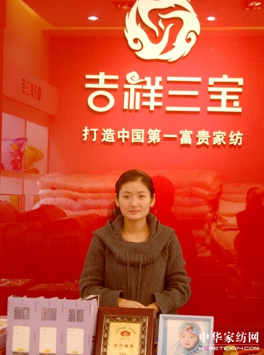 �옷���I �Fُ��ʹ