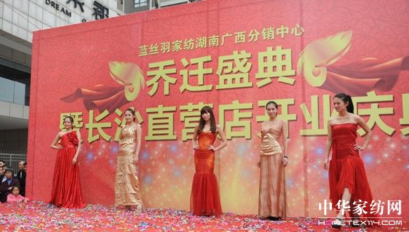 �{�z��Ҽ��Lɳ�����¡���_�I(y��)