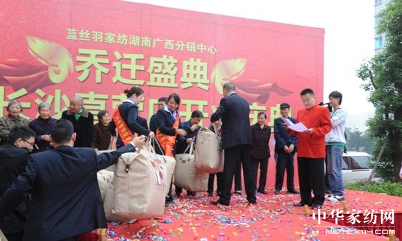 �{�z�� ��ꖹ����īI����