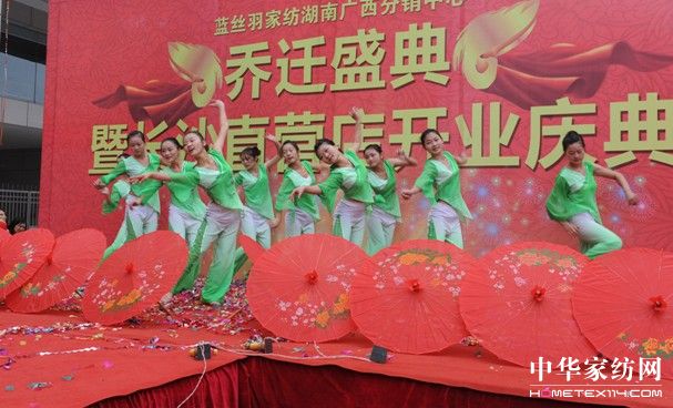 �{�z����ꖹ����īI����