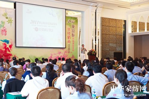 強(qiáng)化研發(fā)優(yōu)勢(shì) 引領(lǐng)家紡時(shí)尚