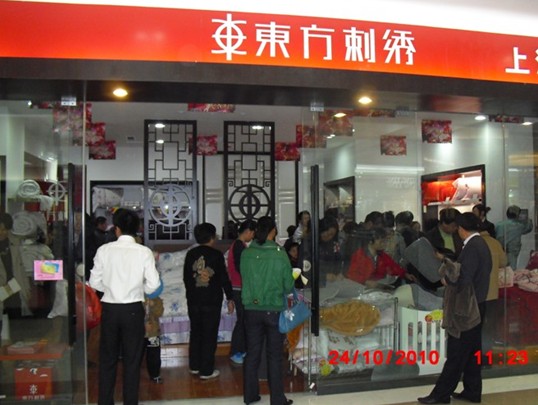 �|�����C�����P(y��ng)����ُ(g��u)���