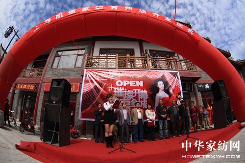 �Pʢ�Ҽ����ݵ�ʢ���_�I(y��)