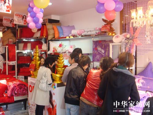 �Pʢ�Ҽ���ˮ��¡���_�I(y��)