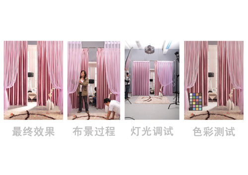 �l��ɫ��ƫ���I����