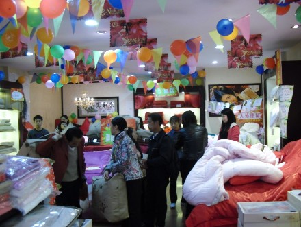 �|�����Cȫ��(gu��)�������u��(hu��)���(y��ng)վ