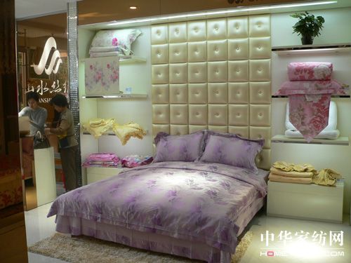 山水絲綢吳江旗艦店隆重開張