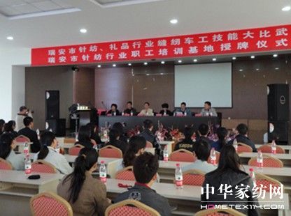 ��ʢ�Ҽ�ע�؆T�����ܣ��s�@����