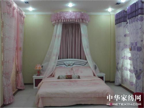 蝶依斕新化窗簾專賣店隆重開業(yè)