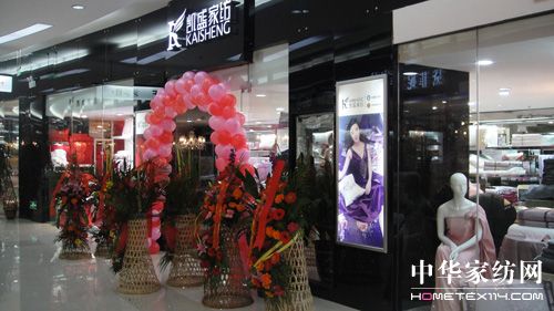 �Pʢ�ϷʞI���^���u��ʢ���_�I