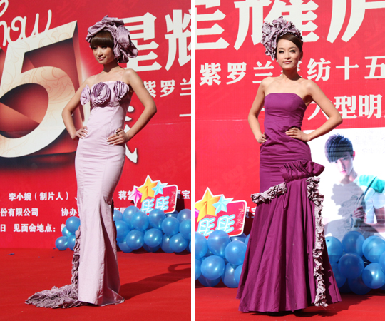 ���Ishow15�d����ҫ�]�ݡ�