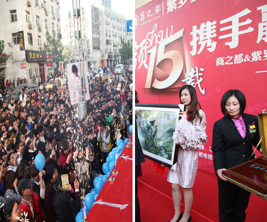 ���Ishow15�d����ҫ�]�ݡ�