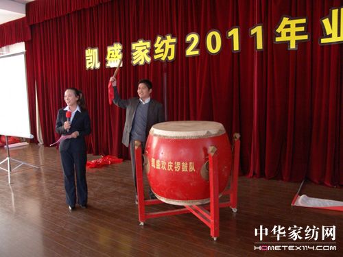 �Pʢ2011�I(y��)��(w��)���Ӵ��������_