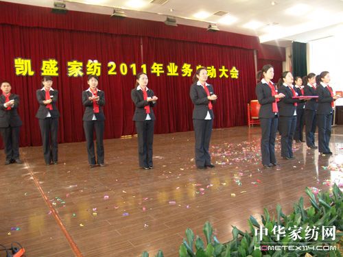 �Pʢ2011�I(y��)��(w��)���Ӵ��������_