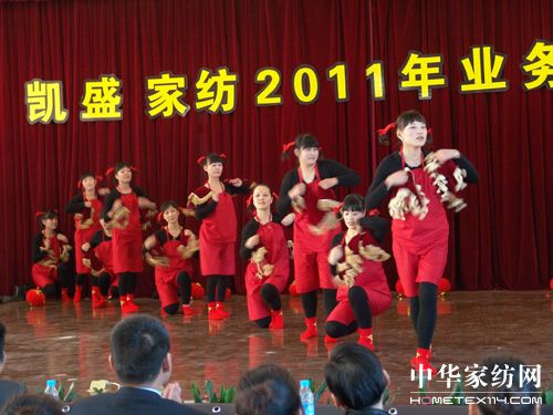 �Pʢ2011�I(y��)��(w��)���Ӵ��������_