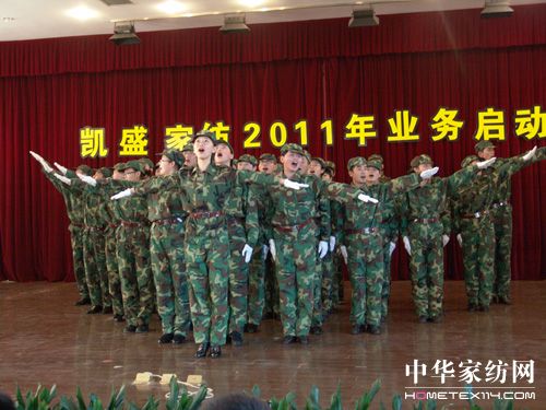 �Pʢ2011�I(y��)��(w��)���Ӵ��������_