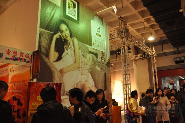 �Ҽ����^�R�ۄ��I����Ʒ��չ�[��