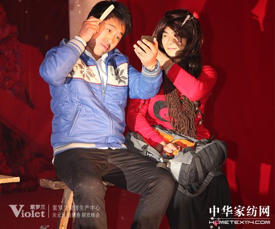 ӭԪ�����R����