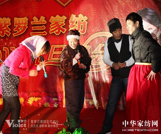 ӭԪ�����R����