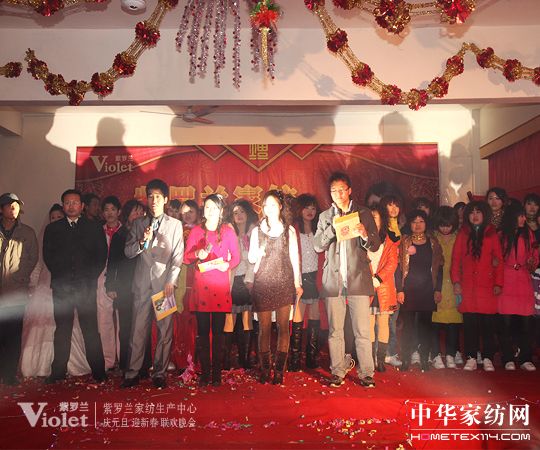 ӭԪ�����R����