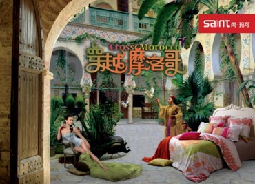 �Ь���2011�괺����Ʒ��������