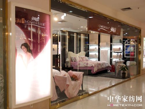 ��˯����չ��93����ᘕ�