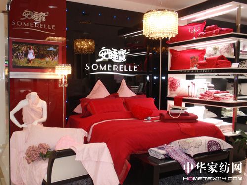 ��˯����չ��93����ᘕ�