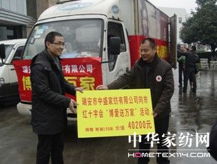 �����͜�ů����ʢ�I����