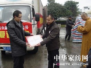 �����͜�ů����ʢ�I����