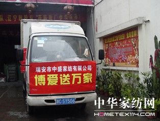 �����͜�ů����ʢ�I����