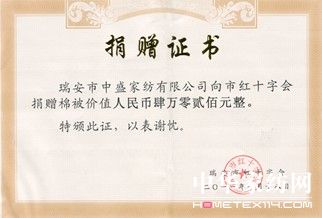 �����͜�ů����ʢ�I����