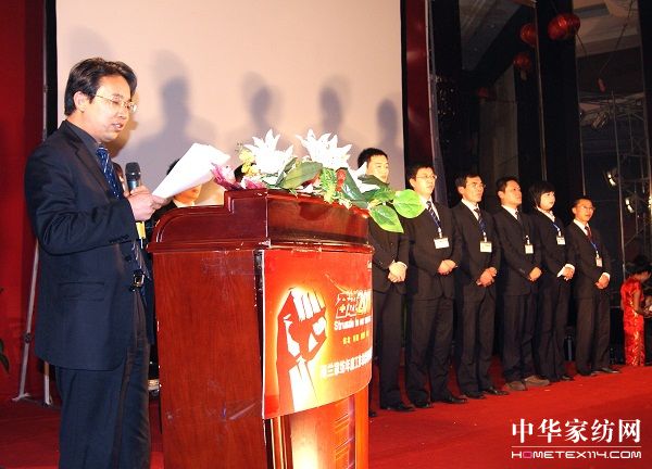 ��Т�d�������C�^�M