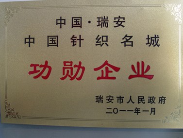 ��ʢ�Ҽ��@�����й�����I(y��)���Q̖