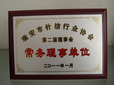 ��ʢ�Ҽ��@�����й�����I���Q̖