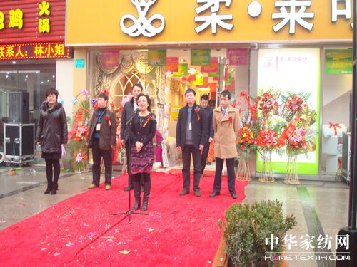 �ᡤ�R�ɼҼ��Ϻ���Ş���_�I(y��)