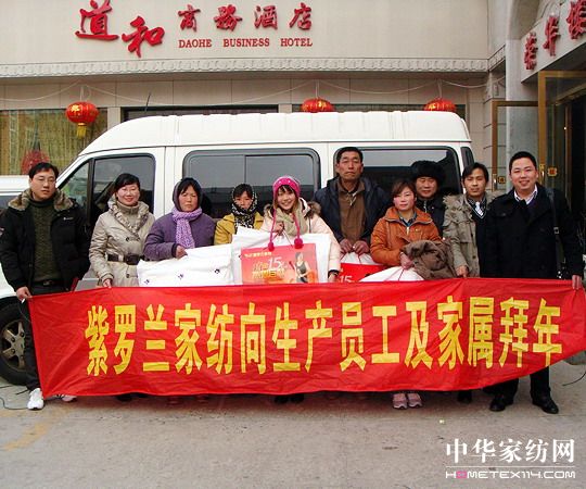 ��ů���ң����_�m�Ҽ��o�T���Ҍٰ���