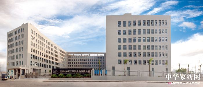 �������мҼ����s���e��Ʒ�I����