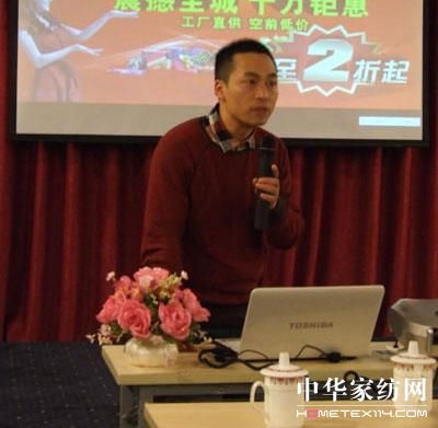 �Ϸ�����A�|�^(q��)�����̺��s�xʽ