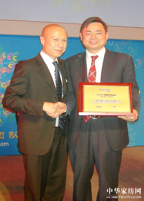 �t��ʿ�Ҽ��@2010�֠�����ѹ�����