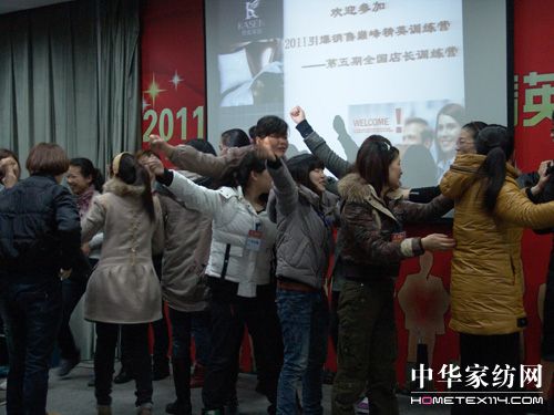 �Pʢ�����ڵ��L��Ӗ�I¡���_Ļ